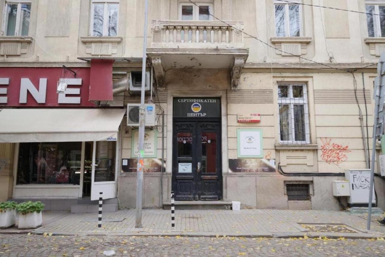 Hostel Vintage Private In The Heart Of The Downtown *
